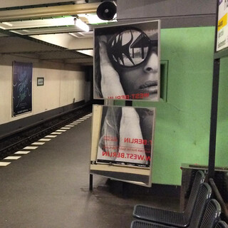 Photo by felix schwenzel in Franz&ouml;sische Stra&szlig;e. Keine Fotobeschreibung verf&uuml;gbar..