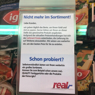 Photo by felix schwenzel in real,- M&uuml;llerstr. Schillerpark Center. Keine Fotobeschreibung verf&uuml;gbar..