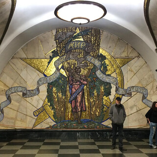 Photo by felix schwenzel in Novoslobodskaya. Keine Fotobeschreibung verf&uuml;gbar..