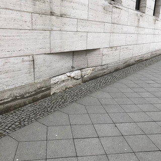 Photo by felix schwenzel in Ausw&auml;rtiges Amt. Keine Fotobeschreibung verf&uuml;gbar..