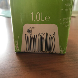 Photo by felix schwenzel in EsPresto AG. Keine Fotobeschreibung verf&uuml;gbar..