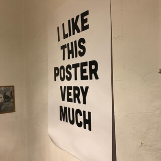Photo by felix schwenzel on September 23, 2017. Keine Fotobeschreibung verf&uuml;gbar..