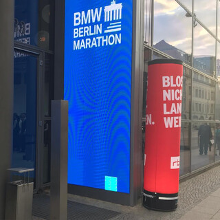 Photo by felix schwenzel in Telekom Hauptstadtrepr&auml;sentanz. Keine Fotobeschreibung verf&uuml;gbar..
