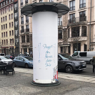 Photo by felix schwenzel on March 04, 2019. Keine Fotobeschreibung verf&uuml;gbar..