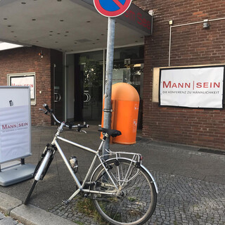 Photo by felix schwenzel in Palais am Seee. Keine Fotobeschreibung verf&uuml;gbar..