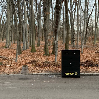 Photo by felix schwenzel in Volkspark Rehberge. Keine Fotobeschreibung verf&uuml;gbar..