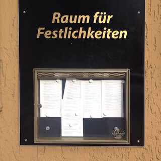 Photo by felix schwenzel on February 22, 2014. Keine Fotobeschreibung verf&uuml;gbar..