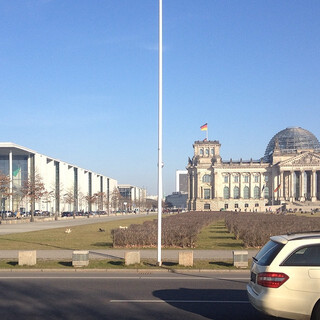 Photo by felix schwenzel in Bundeskanzleramt. Keine Fotobeschreibung verf&uuml;gbar..