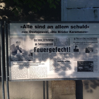 Photo by felix schwenzel in Invalidenfriehof. Keine Fotobeschreibung verf&uuml;gbar..