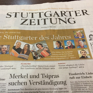 Photo by felix schwenzel on March 24, 2015. Keine Fotobeschreibung verf&uuml;gbar..